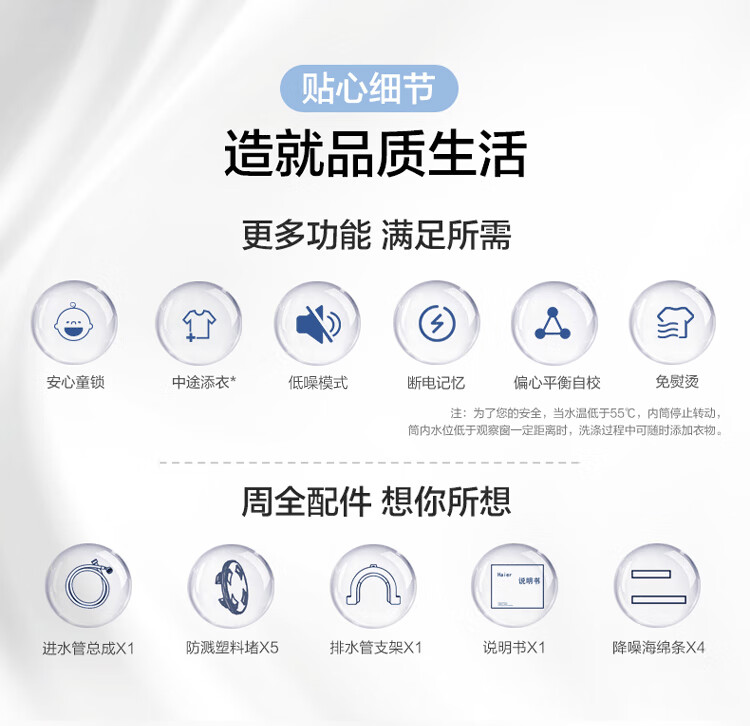 详情图片_17.jpg