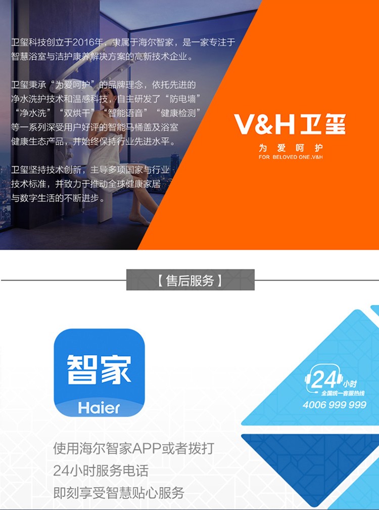 详情图片_78.jpg