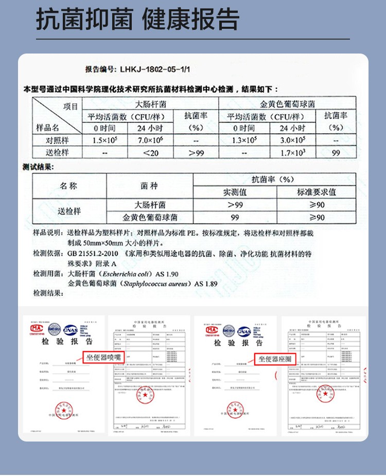 详情图片_76.jpg