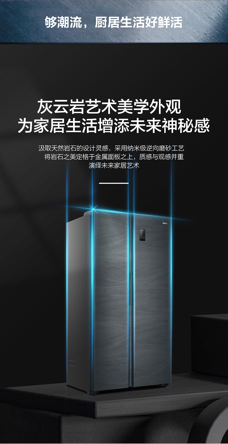 详情图片_08.jpg