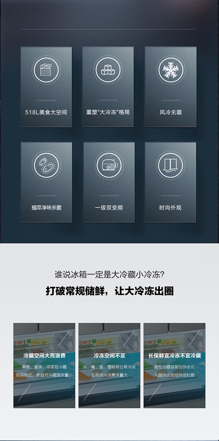 详情图片_02.jpg