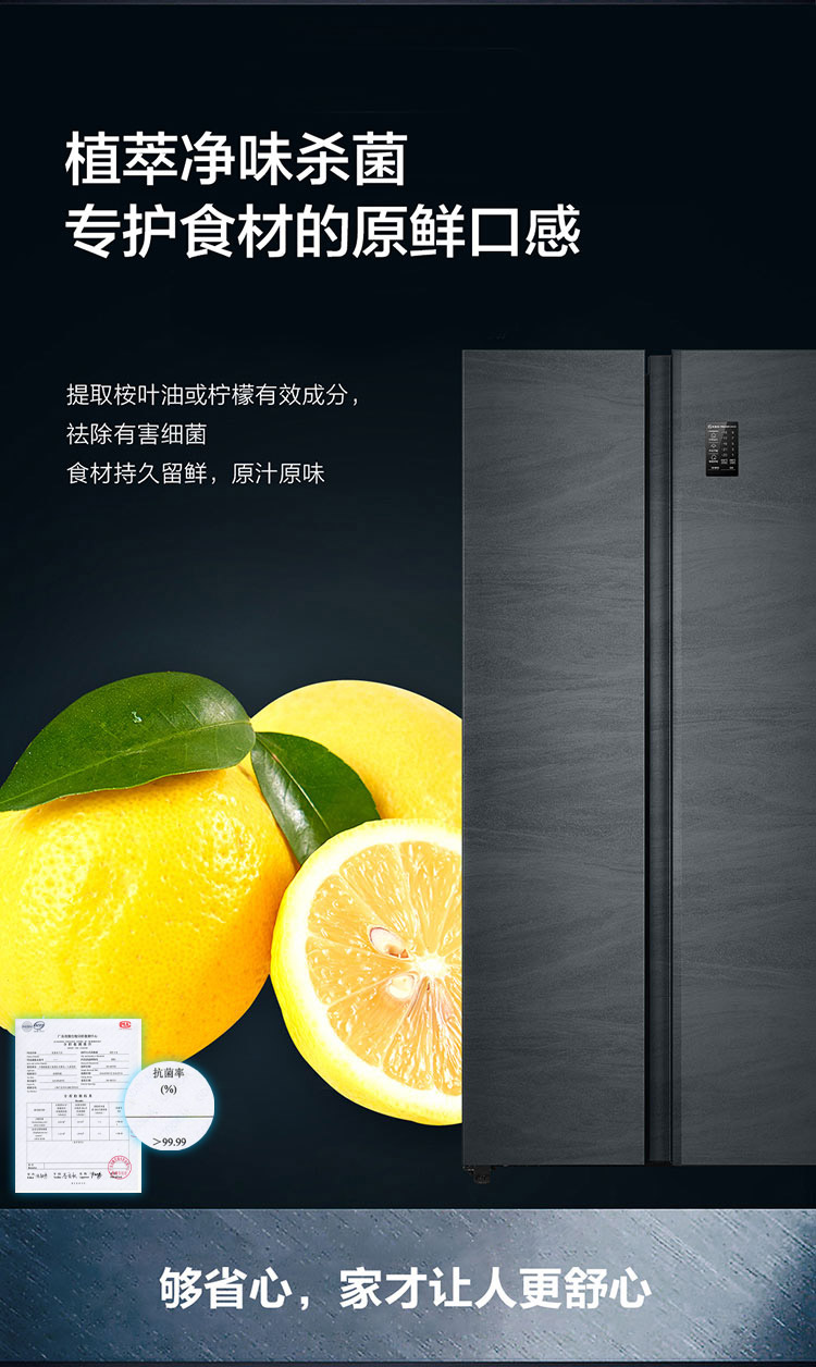 详情图片_06.jpg