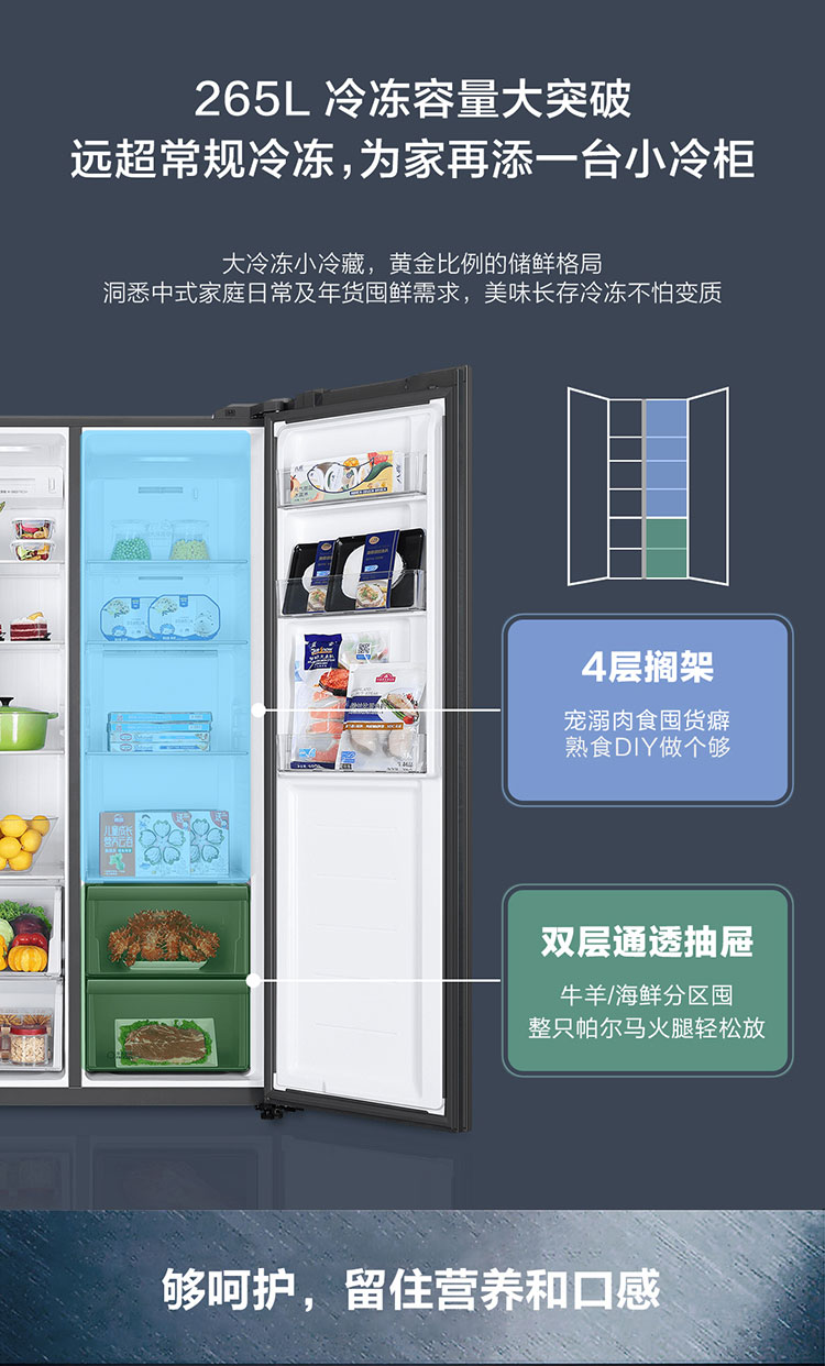 详情图片_04.jpg