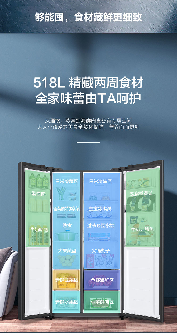 详情图片_03.jpg
