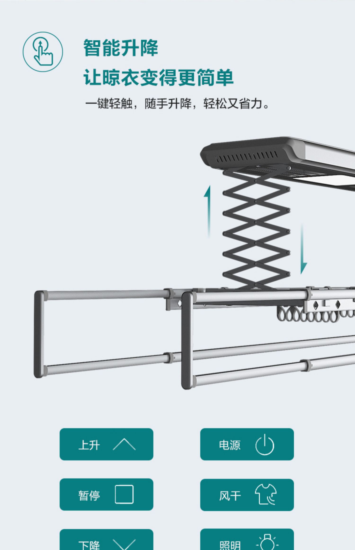详情图片_08.jpg