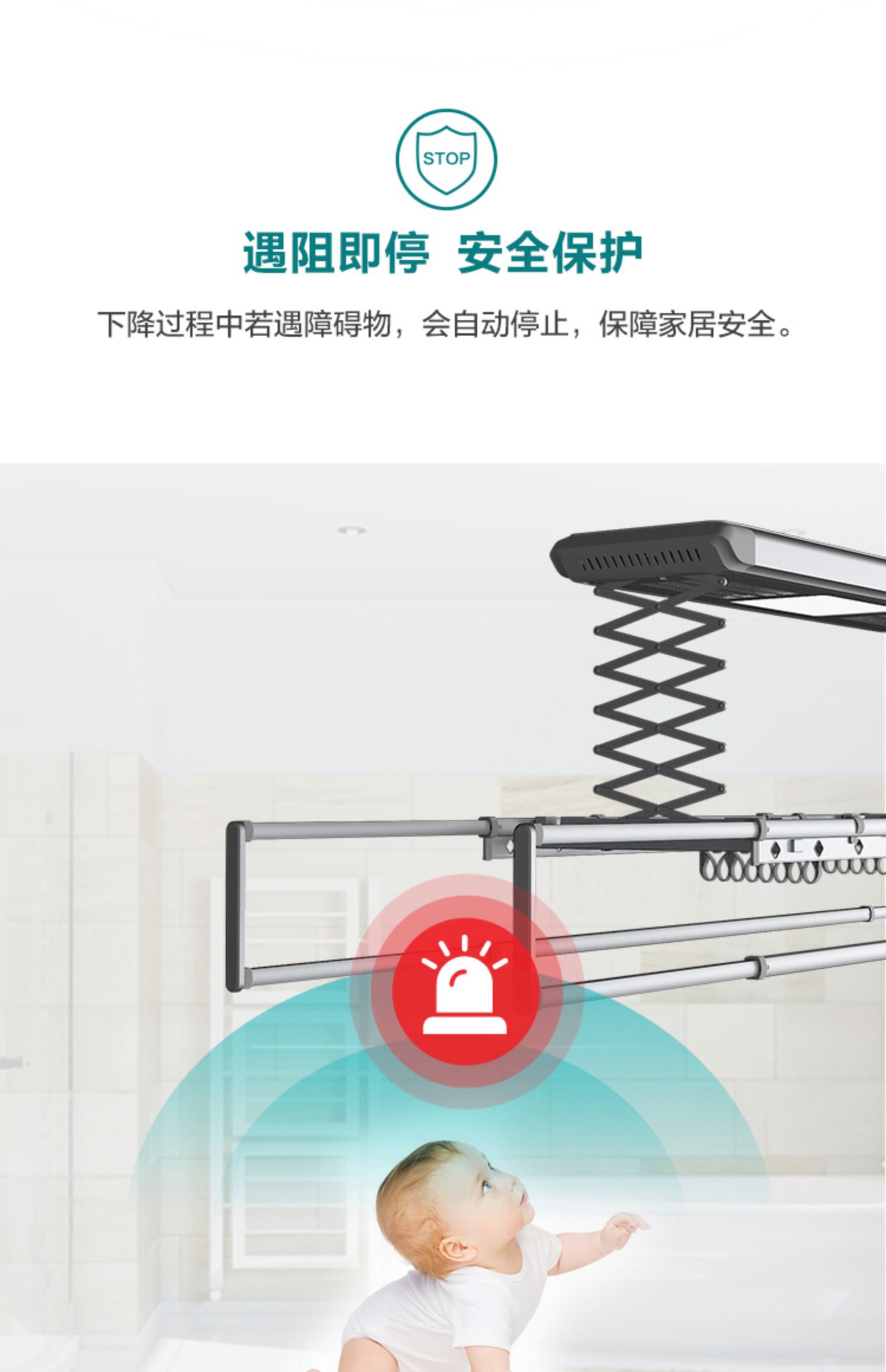 详情图片_12.jpg