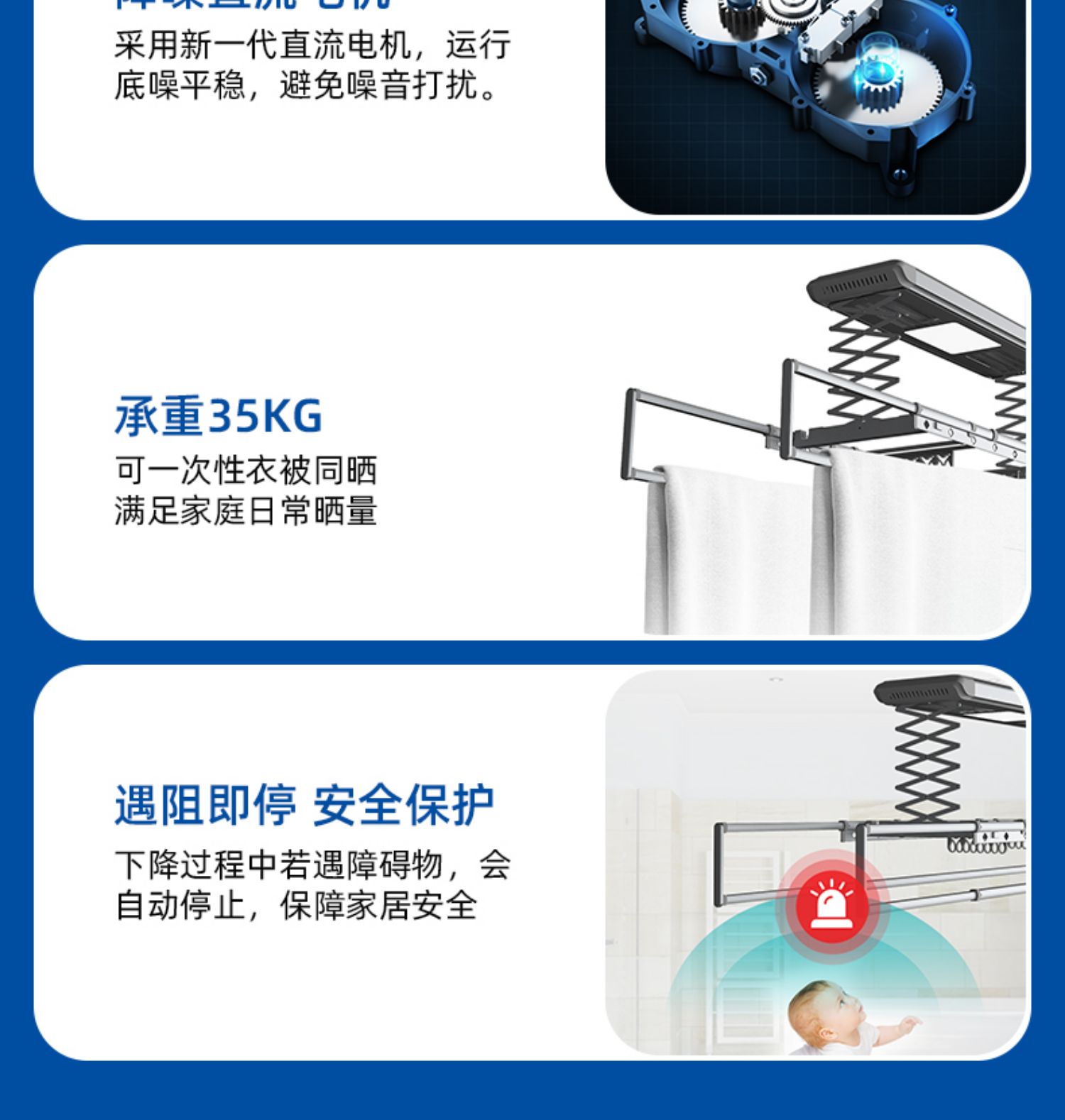 详情图片_03.jpg