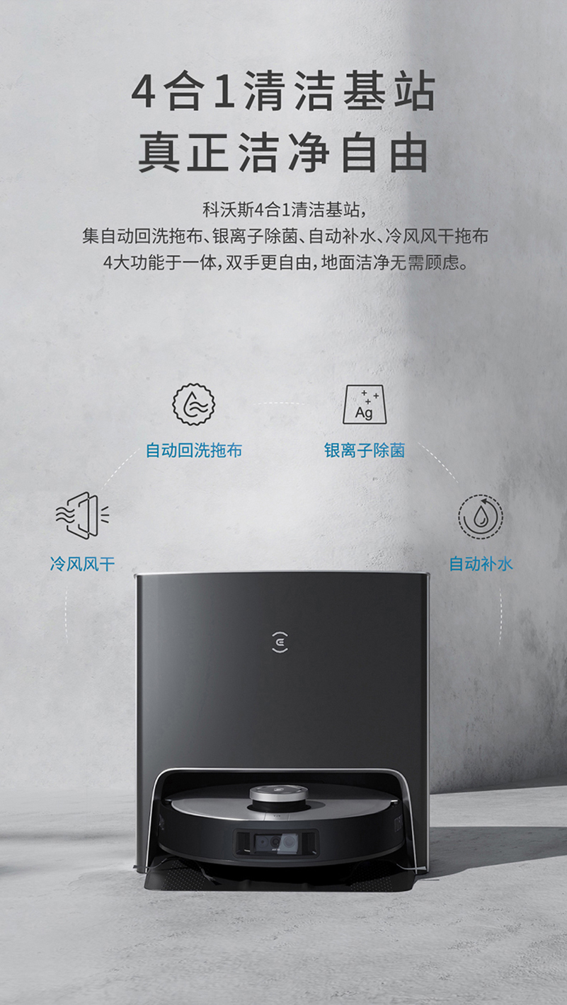 详情图片_06.jpg