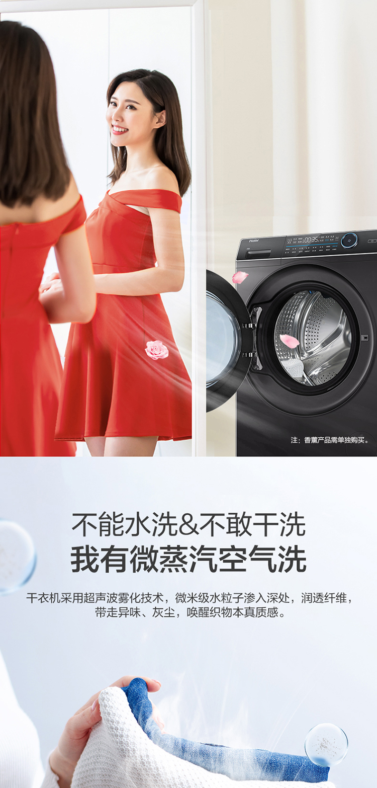 详情图片_12.jpg