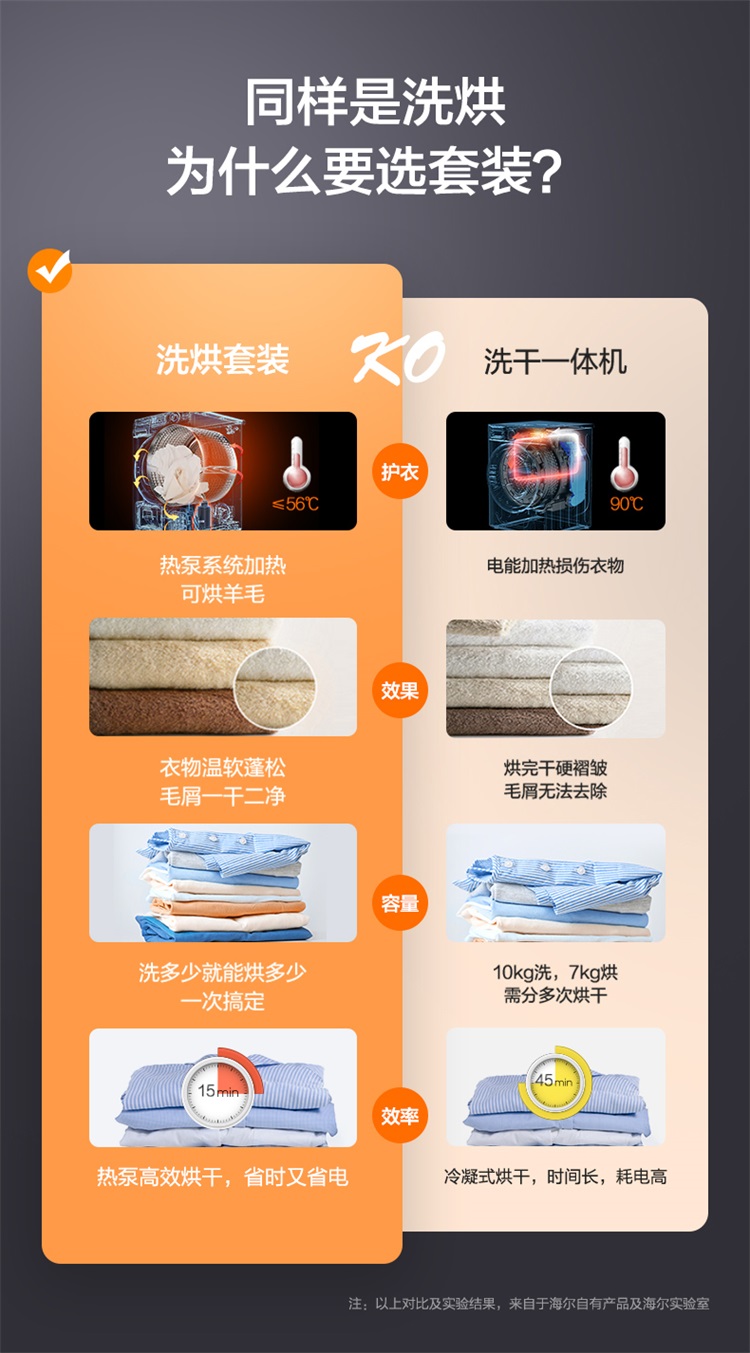 详情图片_05.jpg