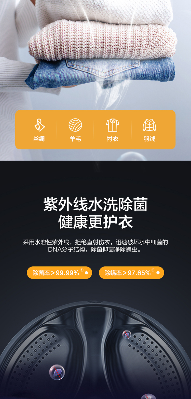 详情图片_13.jpg
