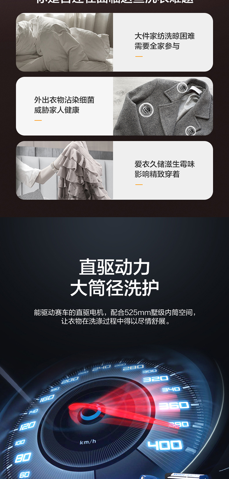 详情图片_09.jpg