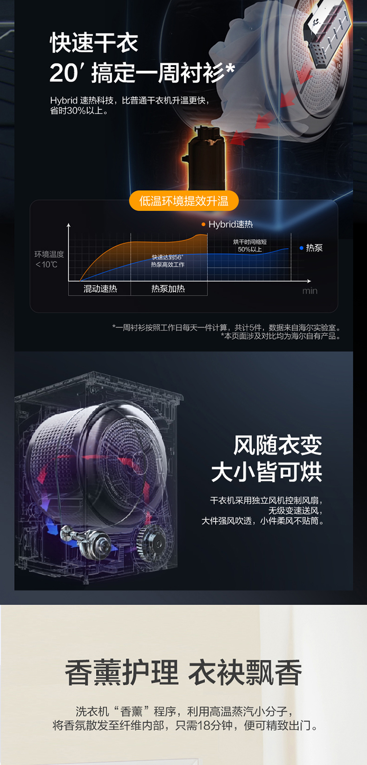 详情图片_11.jpg