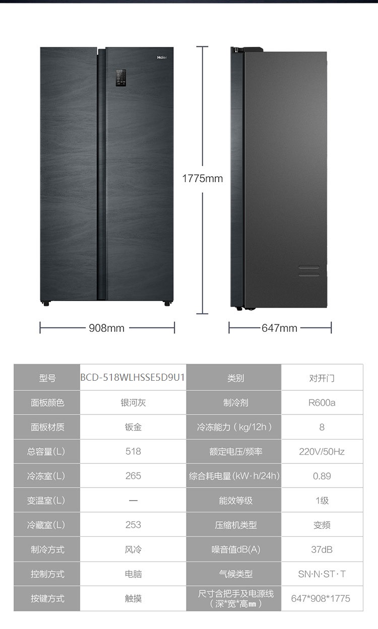 详情图片_12.jpg