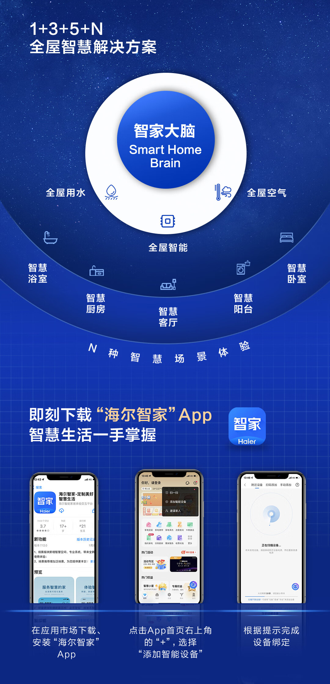 详情图片_14.jpg
