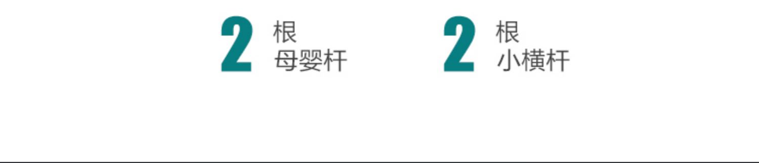 详情图片_20.jpg