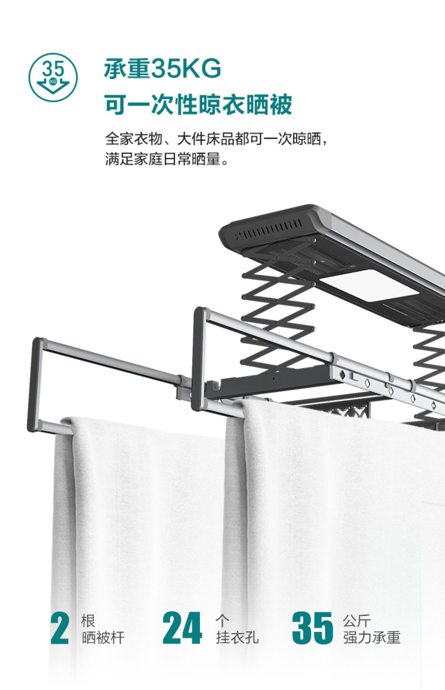 详情图片_19.jpg