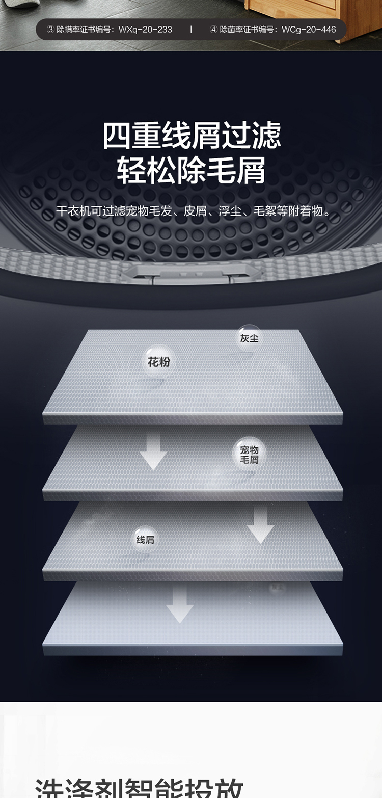 详情图片_15.jpg
