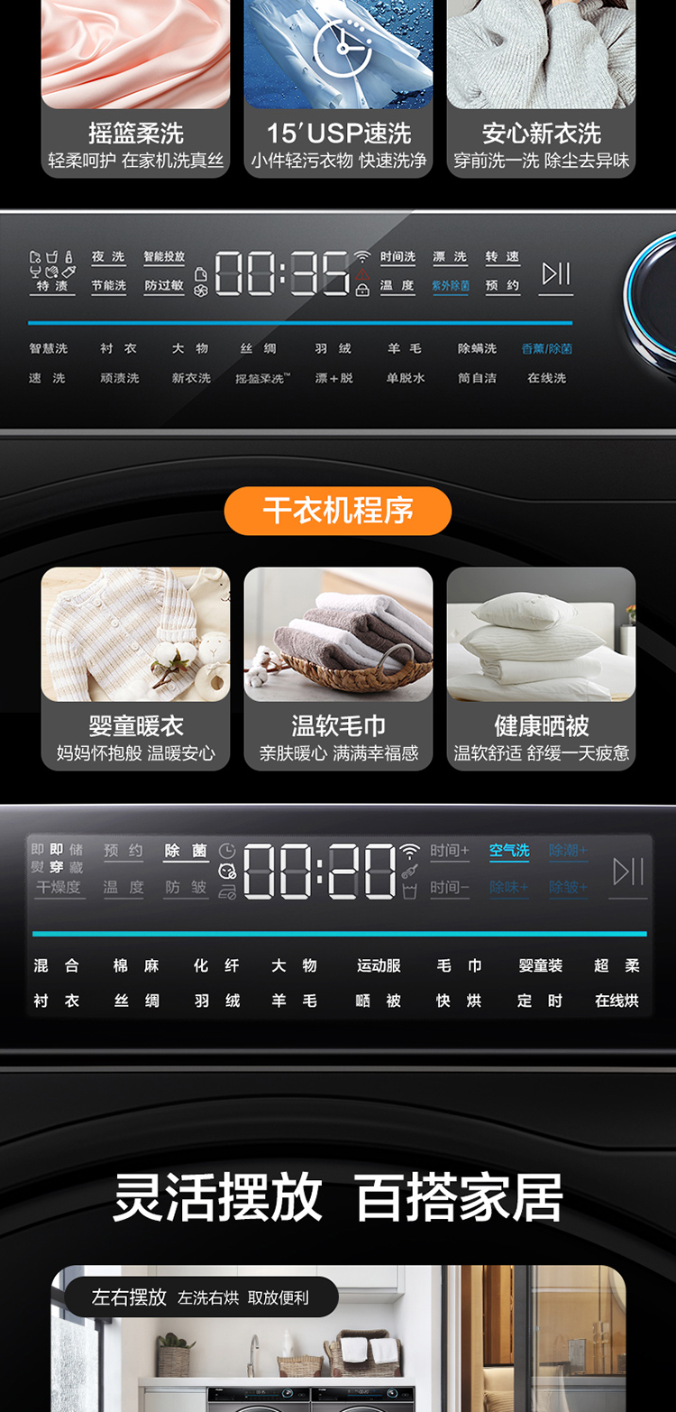 详情图片_19.jpg