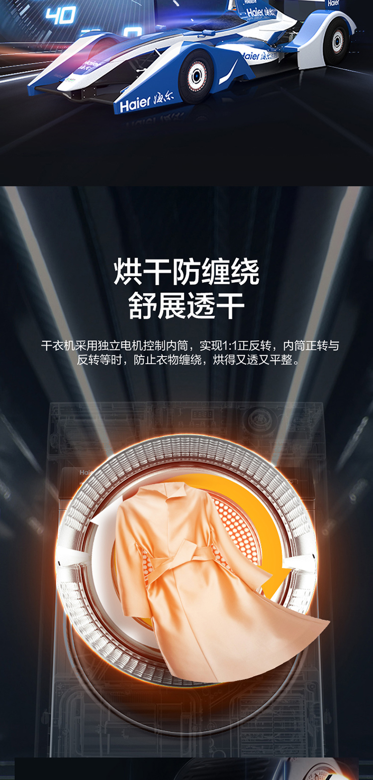 详情图片_10.jpg