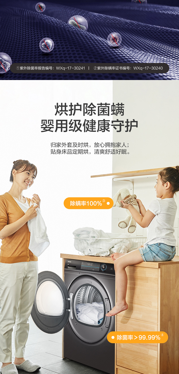 详情图片_14.jpg