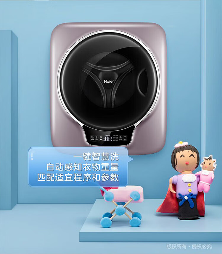 详情图片_09.jpg