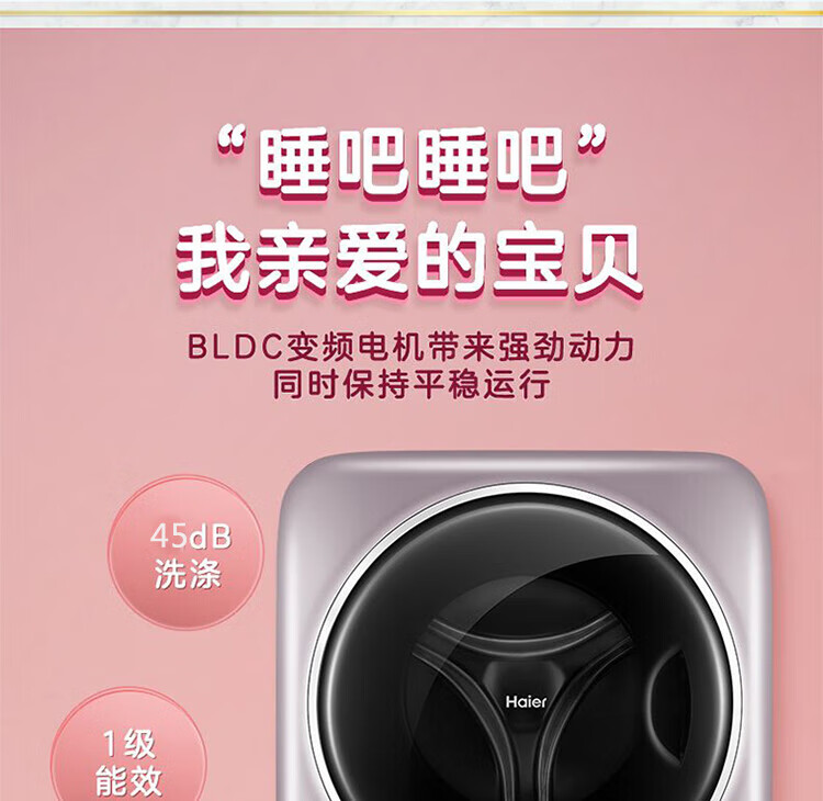 详情图片_10.jpg