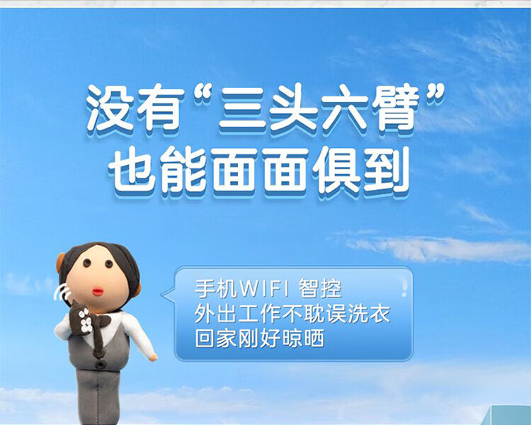 详情图片_08.jpg