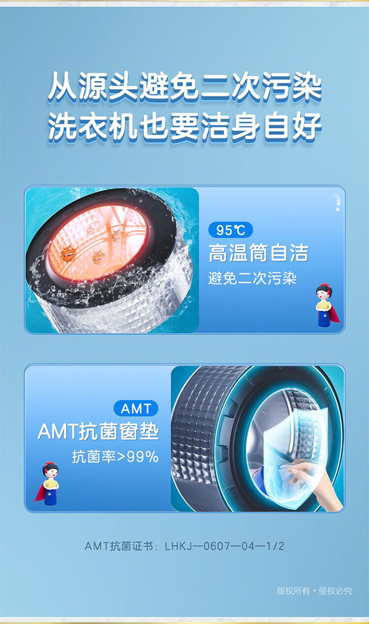详情图片_04.jpg