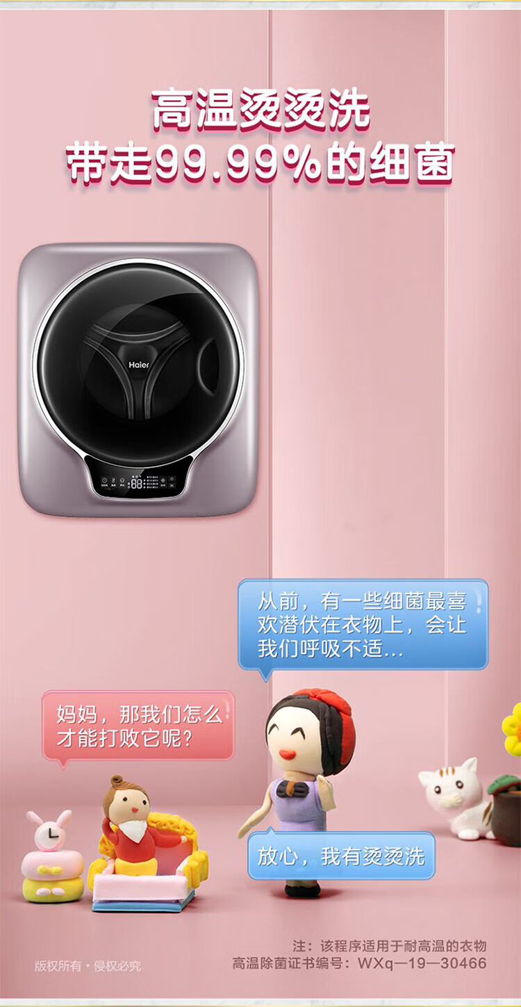 详情图片_07.jpg