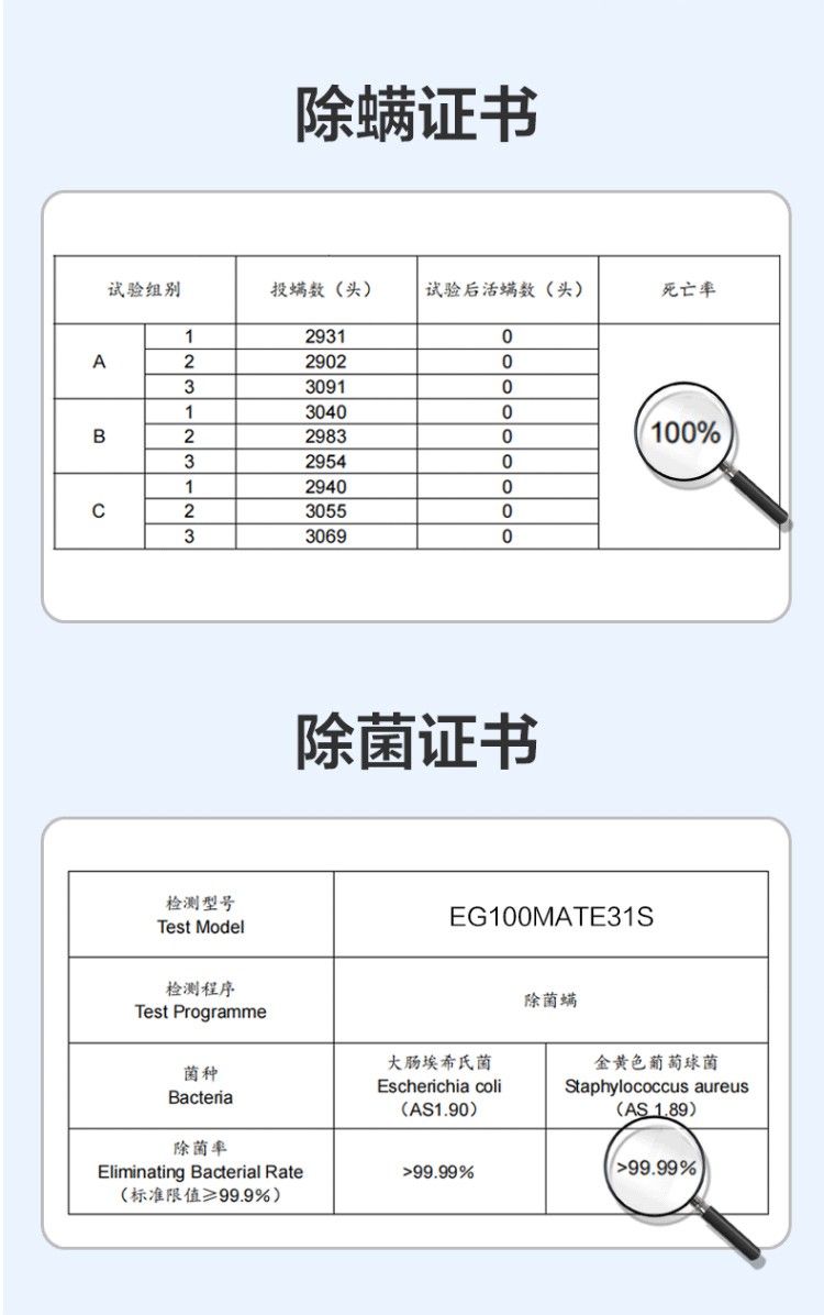 详情图片_15.jpg