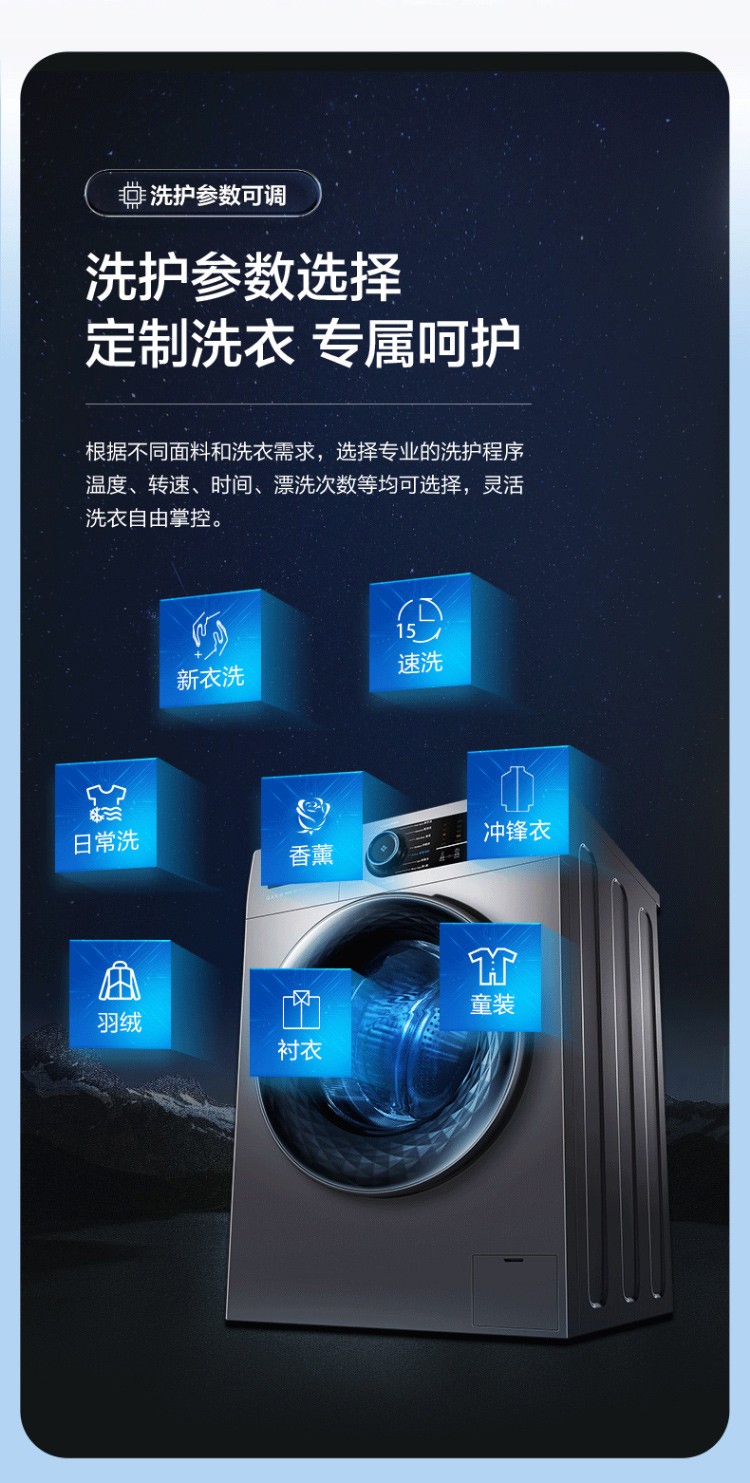 详情图片_09.jpg
