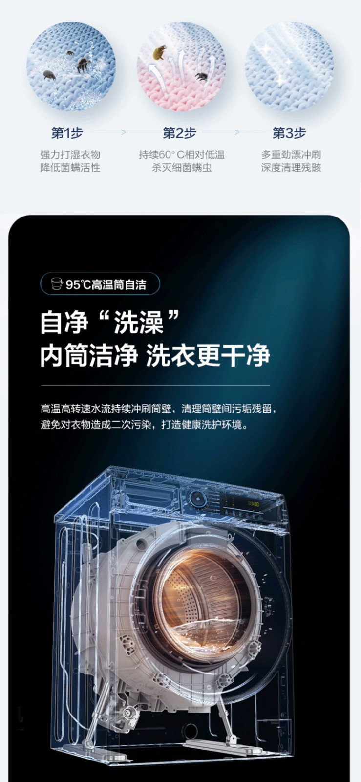 详情图片_14.jpg