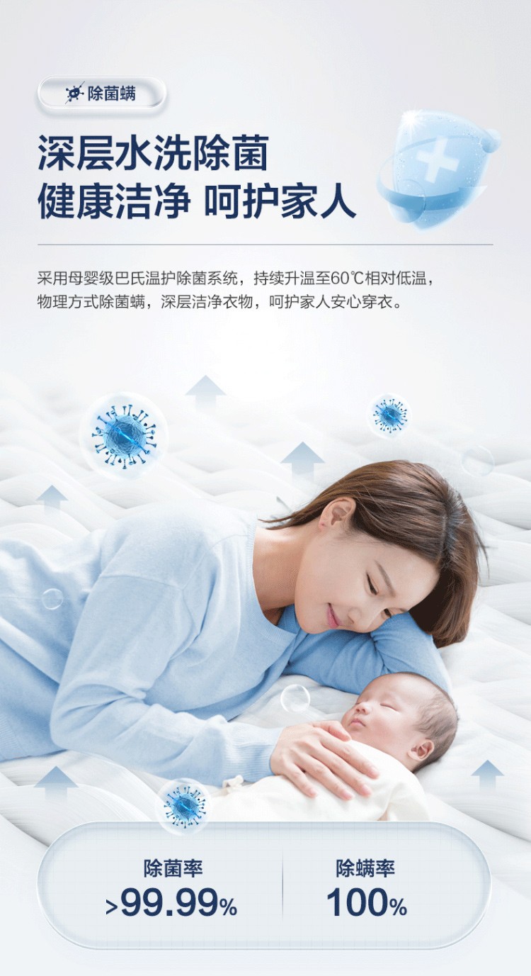 详情图片_06.jpg