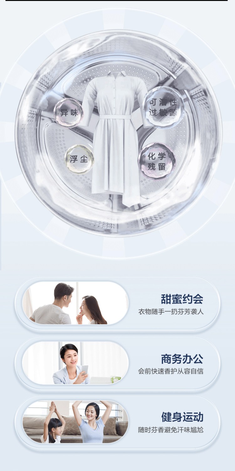 详情图片_07.jpg