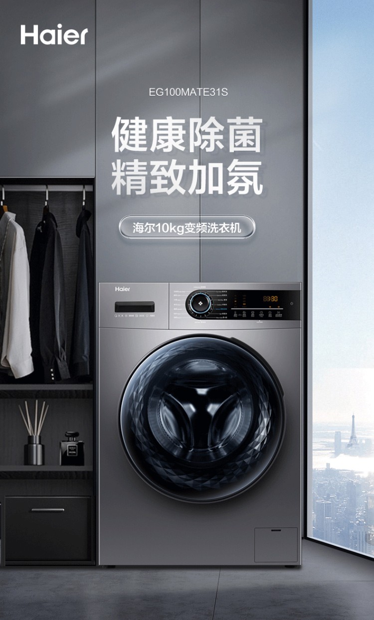 详情图片_04.jpg