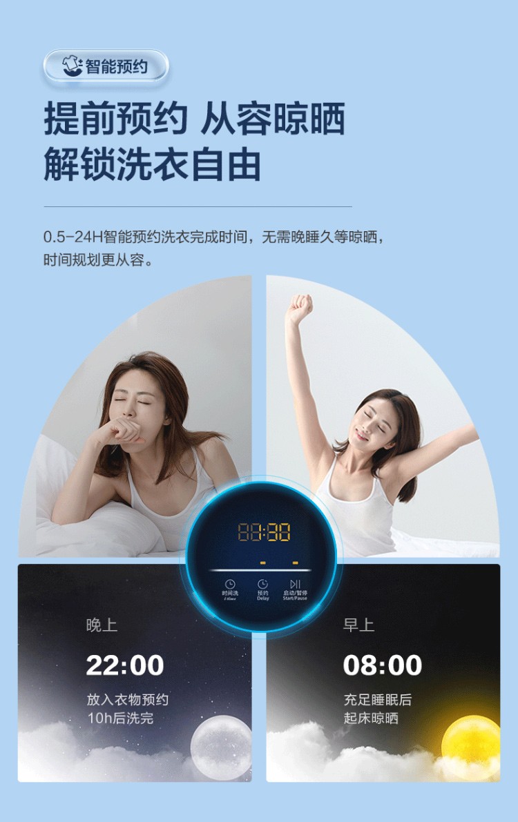 详情图片_10.jpg