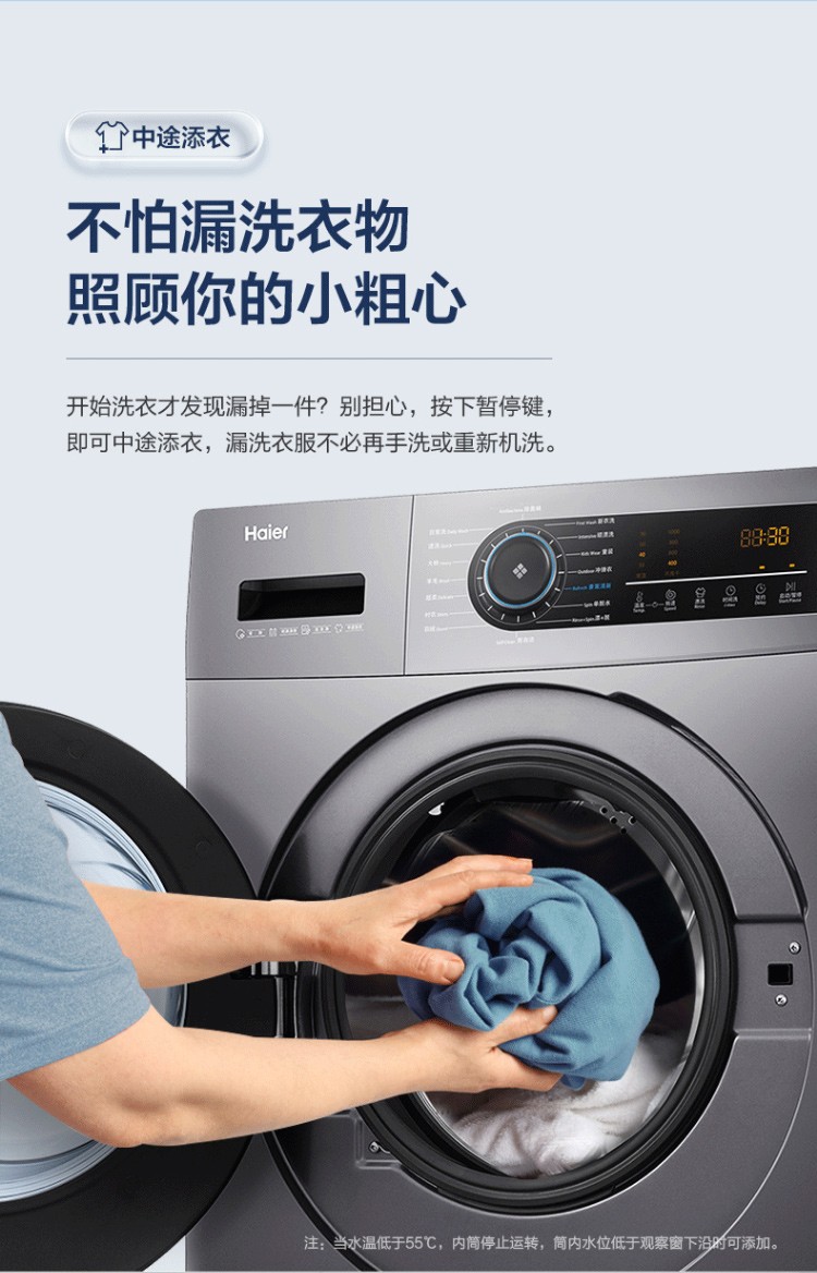 详情图片_11.jpg