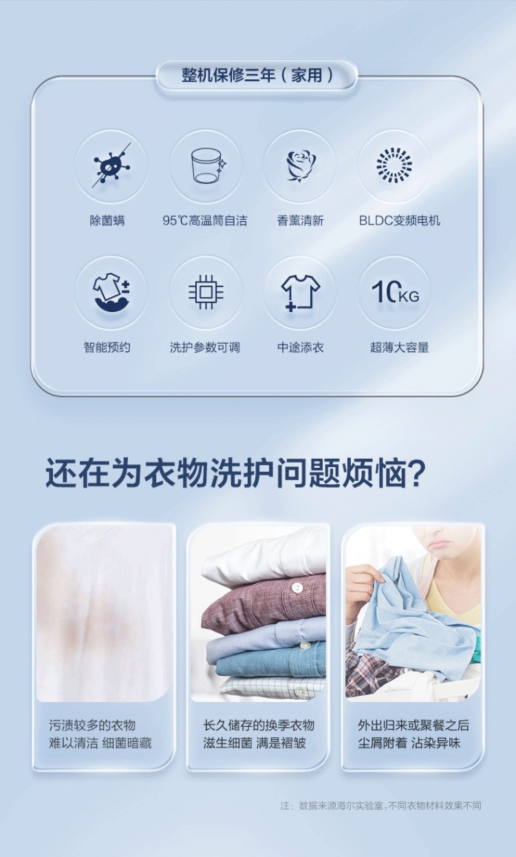 详情图片_05.jpg
