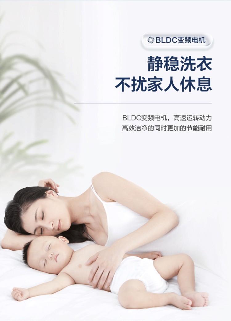 详情图片_08.jpg