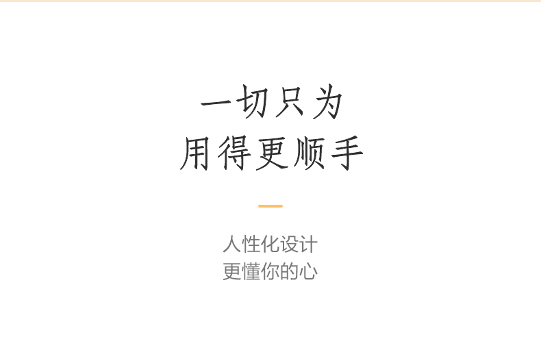 详情图片_09.jpg