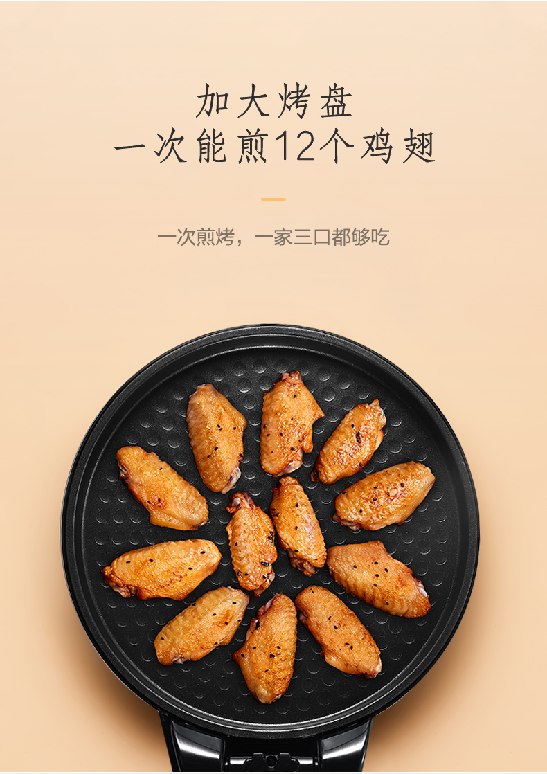 详情图片_10.jpg