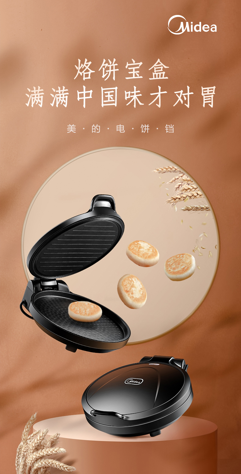 详情图片_01.jpg