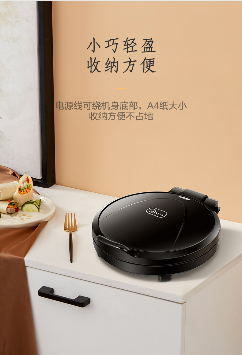 详情图片_14.jpg