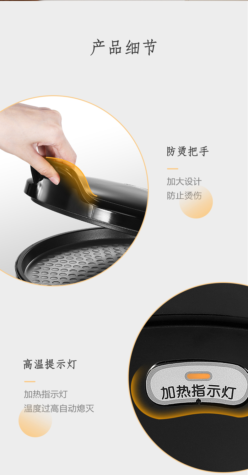 详情图片_15.jpg