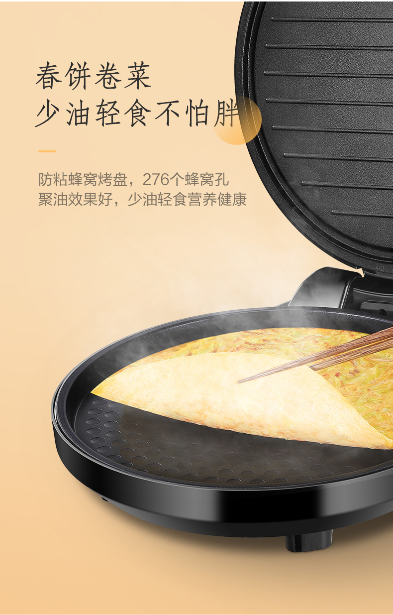 详情图片_06.jpg