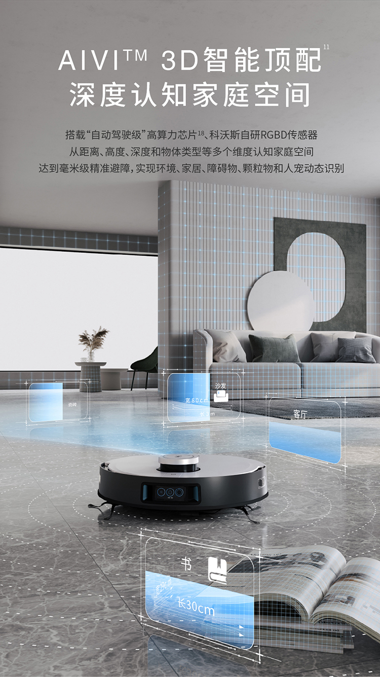 详情图片_22.jpg