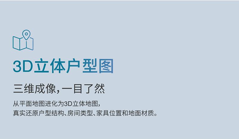 详情图片_25.jpg