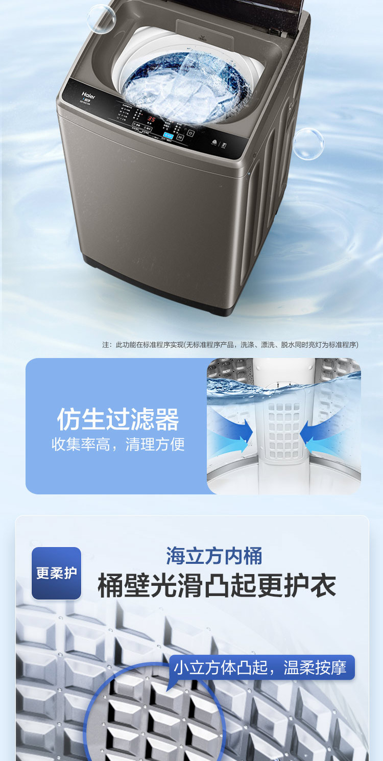 详情图片_06.jpg
