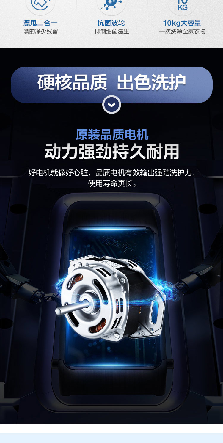 详情图片_02.jpg